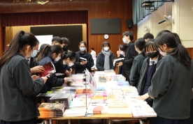 第二十六屆書展